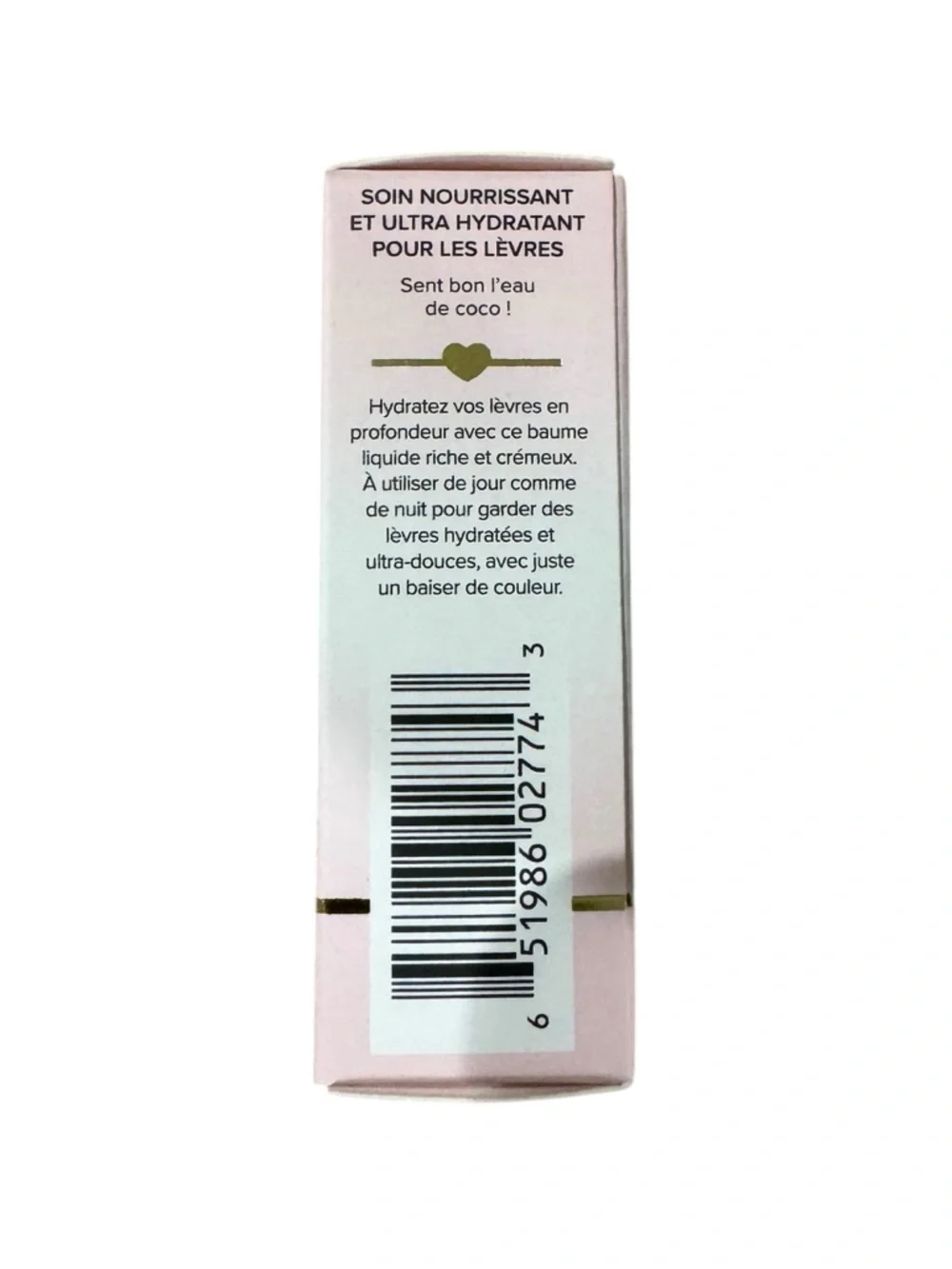 Too Faced Pillow Balm Lip Gloss Treatment Travel Size‎